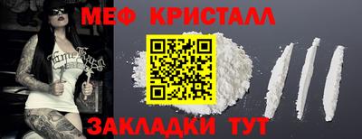 дистиллят марихуана Гай