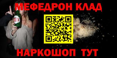 марихуана Гагарин