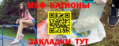 марихуана Гагарин