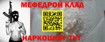 марихуана Гагарин