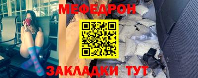 трава Гатчина