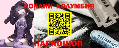 трава Гатчина