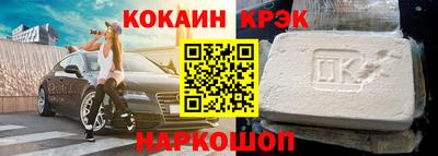 дистиллят марихуана Гай
