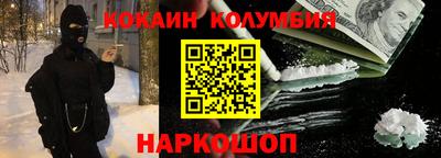 дистиллят марихуана Гай
