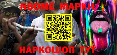марихуана Гагарин