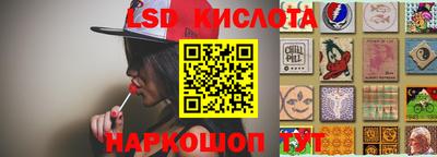 трава Гатчина