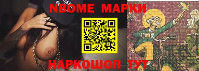 дистиллят марихуана Гай