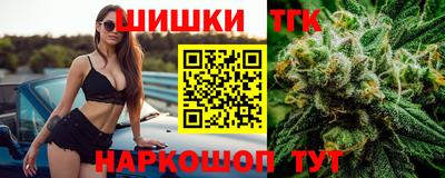 дистиллят марихуана Гай