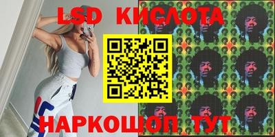 марихуана Гагарин