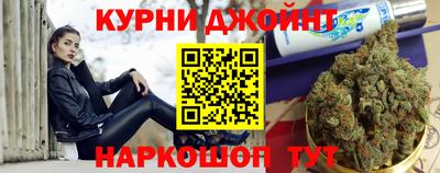 дистиллят марихуана Гай