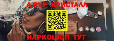 трава Гатчина