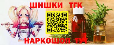 дистиллят марихуана Гай