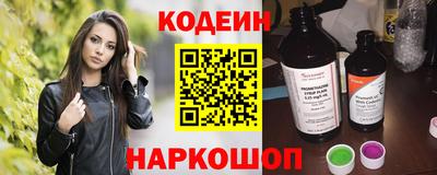 трава Гатчина
