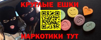 марихуана Гагарин