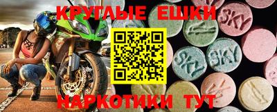 дистиллят марихуана Гай