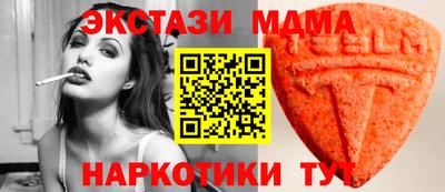 трава Гатчина
