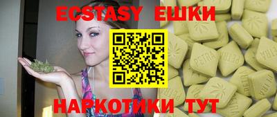 дистиллят марихуана Гай