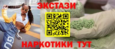 дистиллят марихуана Гай