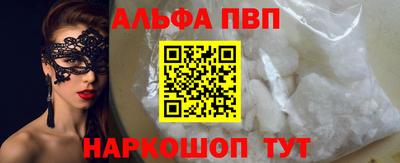 марихуана Гагарин