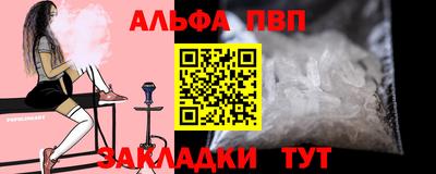 трава Гатчина