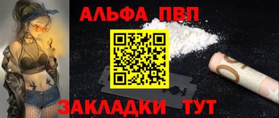марихуана Гагарин