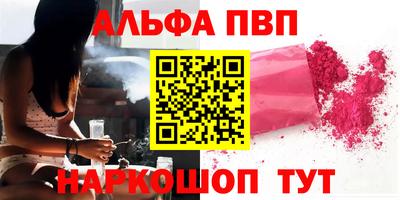 дистиллят марихуана Гай