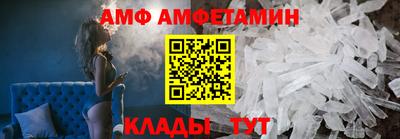 дистиллят марихуана Гай