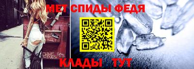 трава Гатчина
