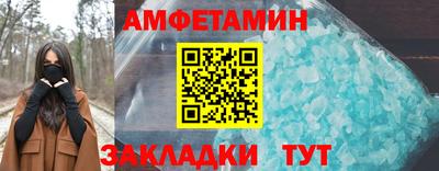 марихуана Гагарин