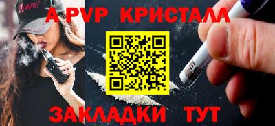 марихуана Гагарин