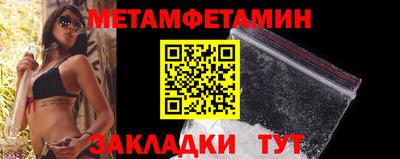 марихуана Гагарин