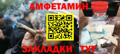 дистиллят марихуана Гай