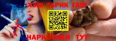 трава Гатчина