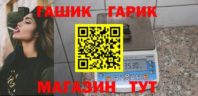 дистиллят марихуана Гай