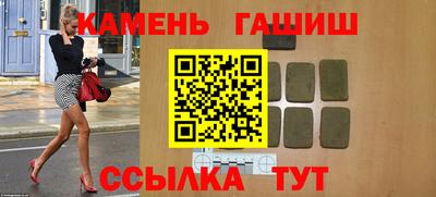трава Гатчина