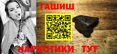 трава Гатчина