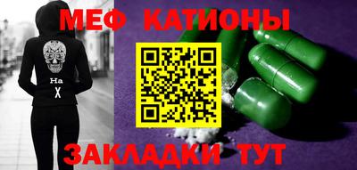 марихуана Гагарин