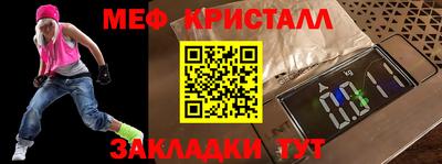 трава Гатчина