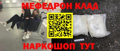 трава Гатчина